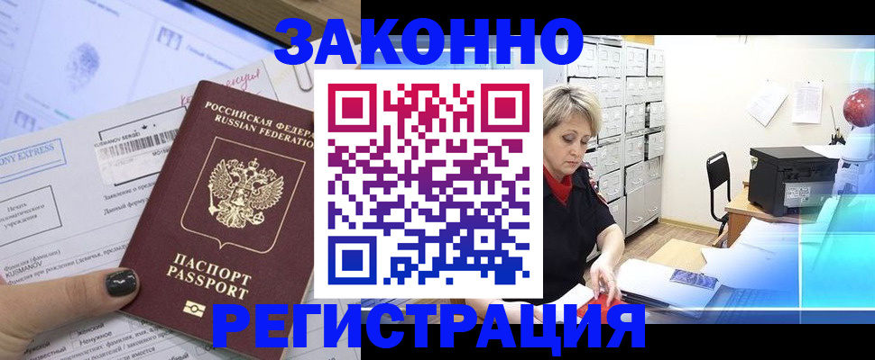 форма 3 в Нижнем Новгороде